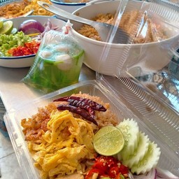 ร้านสมานอิสลาม สาขาหมู่บ้านปั้นทอง3