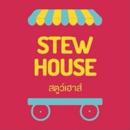 ครัวคุณโสม ข้าวสตูว์ หมูทอด ยำ ฯลฯ
