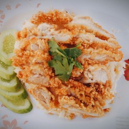 ข้าวมันไก่ทอด พิเศษ