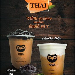 ชาไทย + ชีสสส