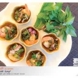 ลาบกุ้ง