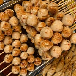 ยายเมียดลูกชิ้นปิ้ง&หมูปิ้ง(คลังยา2)ตลาดวัดพระญาติ