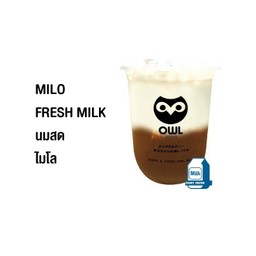 นมสด ไมโล deli