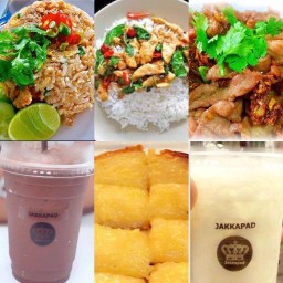 อิ่มแปล้อาหารตามสั่ง