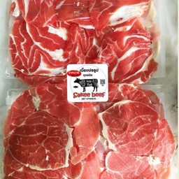 Sakee Beef