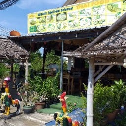 แซ่บกลางทุ่ง