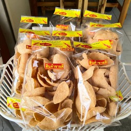จัดจำหน่ายข้าวเกรียบกุ้งทอดราคาส่ง 20 ถุงขึ้นไป ราคา 25.- (ปกติ 35.-)