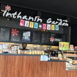 Inthanin Coffee เทพารักษ์กม.9