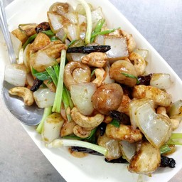 ไก่่ผัดเม็ดมะม่วงหิมพานต์