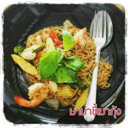 มาม่าผัดขี้เมากุ้ง