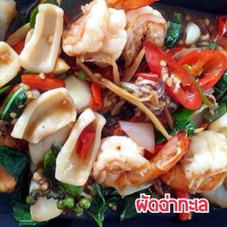 ผัดฉ่าทะเล