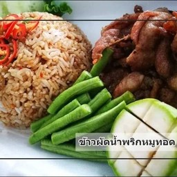 ครัวกะทิ