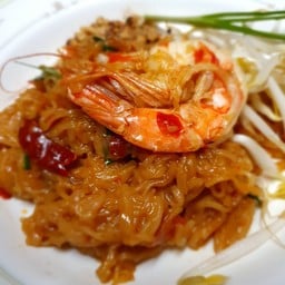 ขนมจีนปักษ์ใต้ 4 พี่น้อง