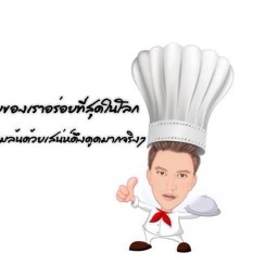 ร้านเชฟพิชยธรณ์