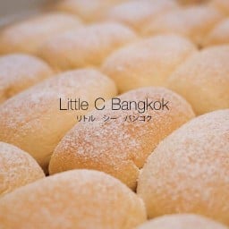 Little C Bangkok โลตัส อมตะ ชลบุรี