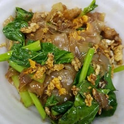 ผัดซีอิ๊ว