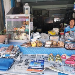 ร้านขายเจ๊ตุ๋ย