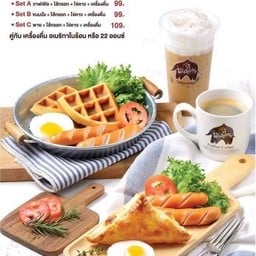 PunThai Coffee ปทุมธานี 2