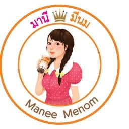 มานีมีนม ซอยมังกร
