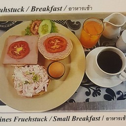 อาหารเช้า ชุดเล็ก สไตล์เยอรมัน