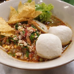 ก๋วยเตี๋ยวลูกชิ้นปลาภูเก็ต ต้มยำ