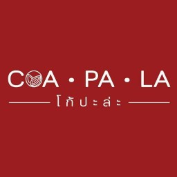 COA PA LA (โก้ปะล่ะ)