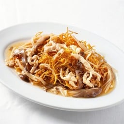 โกยซี่หมี่