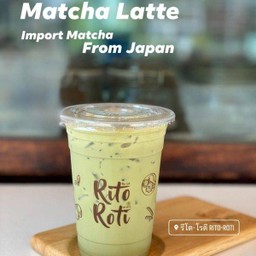 MENU_371692tp_1587213877