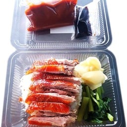 เป็ดย่างเรือนสุจินต์