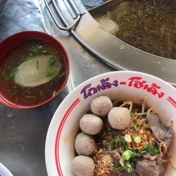 ก๋วยเตี๋ยวหมูแห้ง