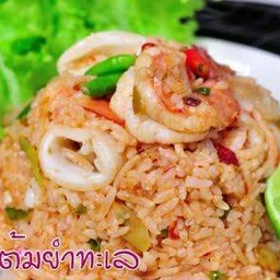 ข้าวผัดต้มยำทะเล