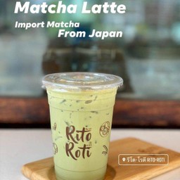 MENU_371692tp_1587214111