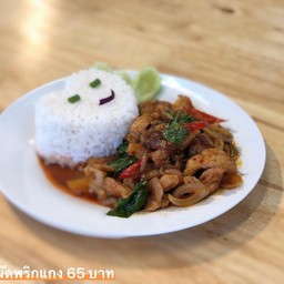 ข้าวไก่ผัดพริกเผา