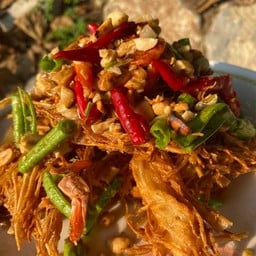 ส้มตำทอด