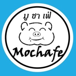 มูชาเฟ่ ข้าวไก่ทอด ชานมไข่มุก กาแฟ4.0