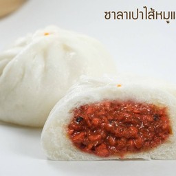 เปาเปา ไส้หมูแดง