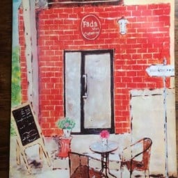 Fada Coffee&Tea Halal Food