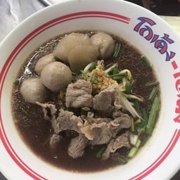 เกาเหลาเนื้อ+ลูกชิ้น