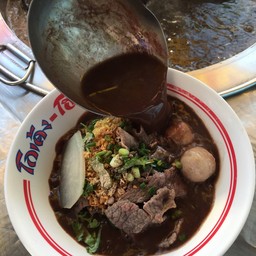 ก๋วยเตี๋ยวเนื้อสด+ลูกชิ้น