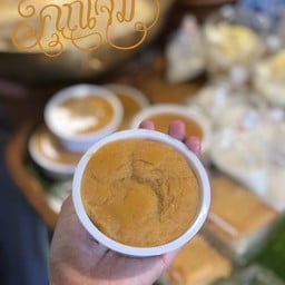 สังขยาล้วน