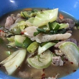 แกงอ่อมหมู