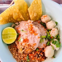 ก๋วยเตี๋ยวหมูต้มยำมะนาวสดแห้ง