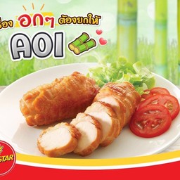 Five Star แยกคีรี