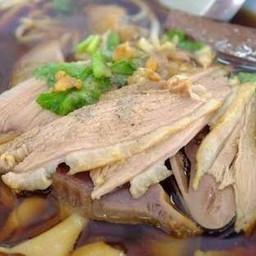 ก๋วยเตี๋ยวเป็ด