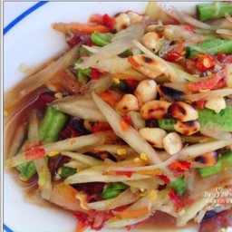 ตำโคราช