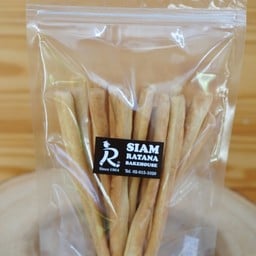 ขนมปังขาไก่