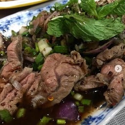 ลาบน่องลาย