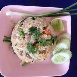 Yum yum Thai restaurant