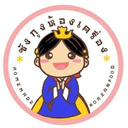 ซังกุงห้องเครื่อง อาหารเกาหลีโฮมเมด