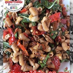 ผัดกะเพราไส้เป็ด